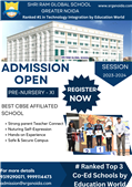  Admission Open Session 2023 2024 SRGS Gr Noida in Noida