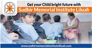 Get your children a bright future with Sudhir Memorial Institute Liluah