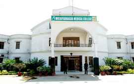 Courses offered in MMC Muzaffarnagar