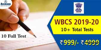 Are you looking for WBCS Coaching Classes in Kolkata and Howrah