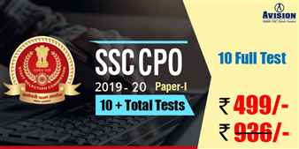 Join Avision for SSC CPO Coaching Classes in Howrah
