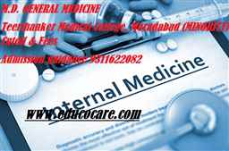 Subharti Medical College Meerut or Teerthanker Medical College Moradabad MINORITY 2020 2021 M.D. GENERAL MEDICINE Fees and Cutoff 