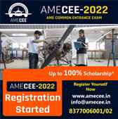 Application form for AME Course AMECEE 2022