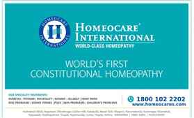 Homeopathy Hospitals in Vijayawada