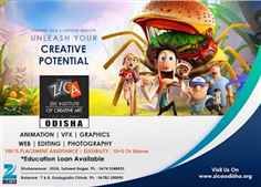 Best Animation Vfx Design and Multimedia Institute in Odisha