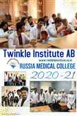 top 10 mbbs college in Russia 
