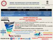 MSME Technology Centre Bhiwadi Govt. of India announces Spot Admission to Diploma Courses 21