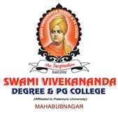 Degree College In Mahabubnagar Top Degree Colleges in Mahabubnagar