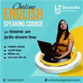 Spoken English Classes in Pune