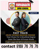 University admission centre for credit transfer admission Btech degree 