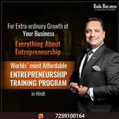 Affordable Entrepreneurship Program in HINDI