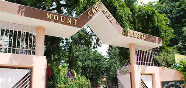 Direct Admission In Mount Carmel College Bangalore