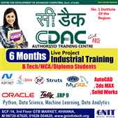 Software Training Industrial Training Computer Training Data Science Training Certifications