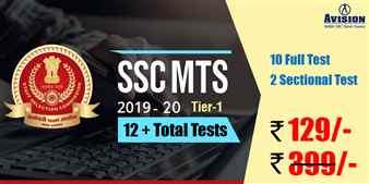 Join Avision for SSC MTS Coaching Classes in Howrah