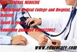 Rohilkhand Medical College and Hospital Bareilly 2020 2021 Fees and Cutoff of MD GENERAL MEDICINE