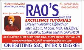 Undergraduate  or Bachelors Degree Courses in Hyderabad