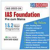 GS Score Best IAS Foundation Course 2023